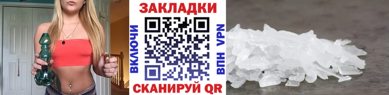 Наркота Сунжа МАРИХУАНА  Амфетамин  Alpha PVP  Вейп ТГК  COCAIN  ГАШИШ 