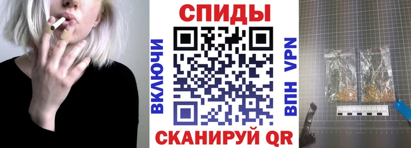 ОМГ ОМГ   магазин    Сунжа  БУТИРАТ бутандиол 