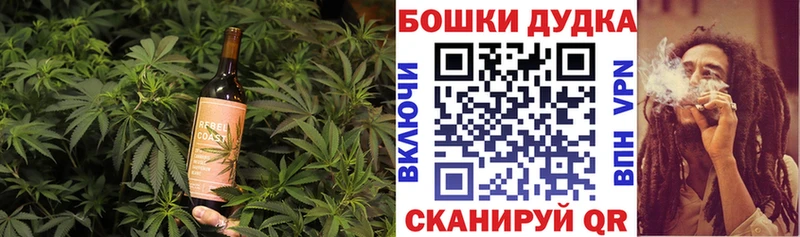мега   Сунжа  Cannafood марихуана 