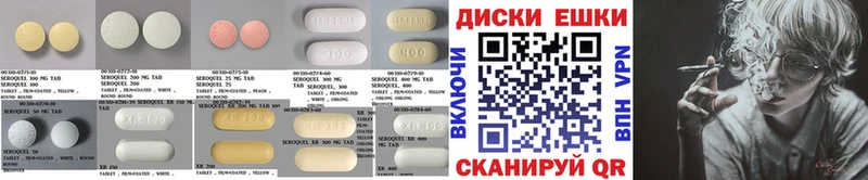 Ecstasy ешки Сунжа