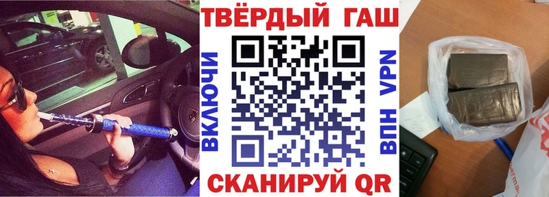 kraken ONION  Сунжа  Гашиш Ice-O-Lator 