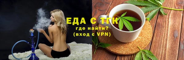 MDMA Сафоново