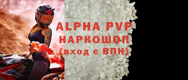 MDMA Сатка