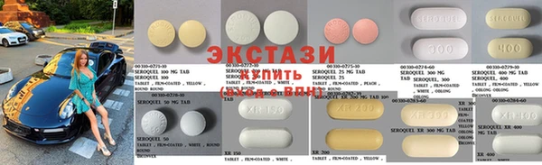 ешки Саяногорск