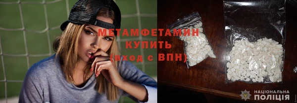 ешки Саяногорск