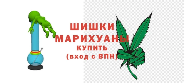 MDMA Сатка