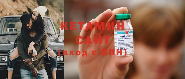MDMA Сафоново