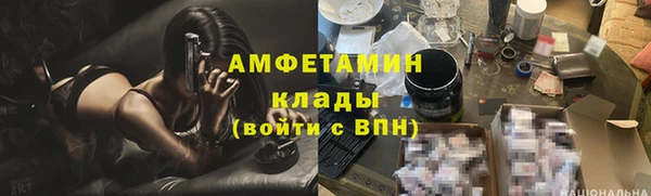 MDMA Сатка