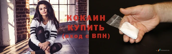 MDMA Сафоново