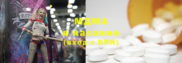 ешки Саяногорск