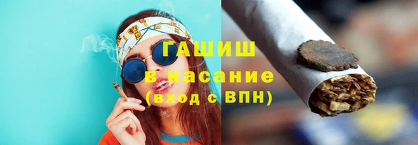 не бодяженный Нея