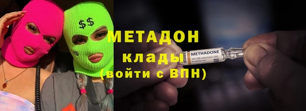 MDMA Сатка