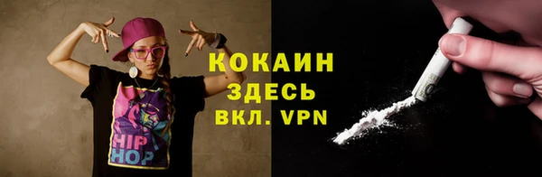 MDMA Сатка