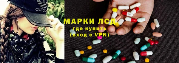 дистиллят марихуана Надым