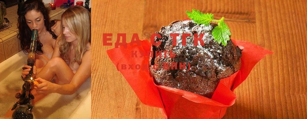 MDMA Сатка