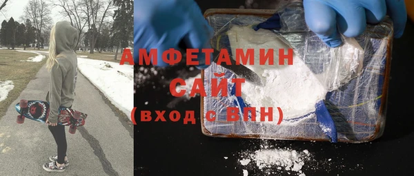 MDMA Сатка