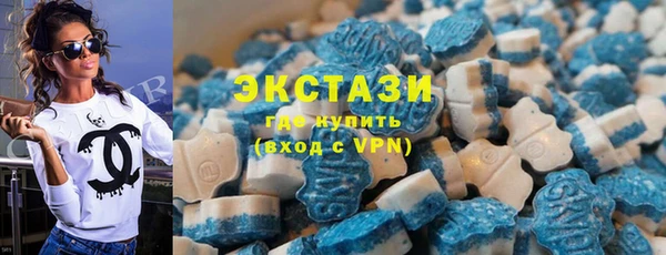 ешки Саяногорск