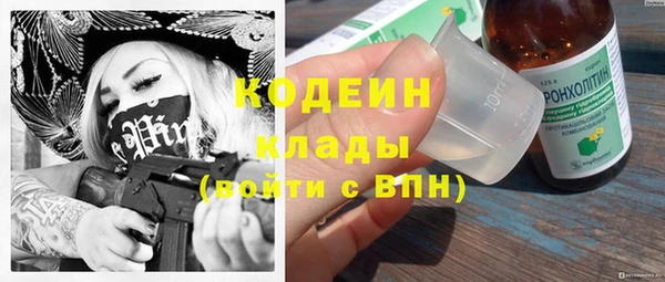 MDMA Сатка