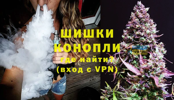 MDMA Сатка