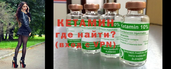 MDMA Сатка