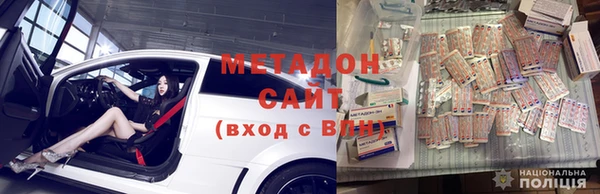 ешки Саяногорск