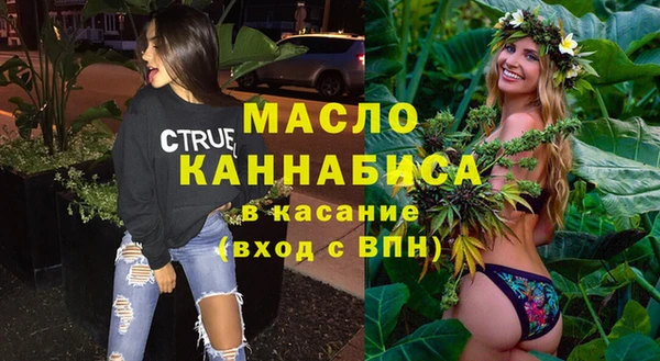 MDMA Сафоново