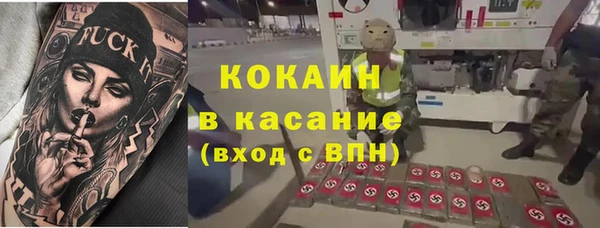 MDMA Сатка
