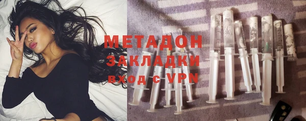 дистиллят марихуана Надым