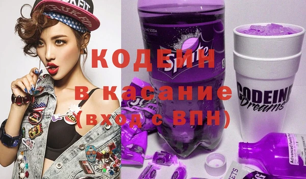 MDMA Сатка