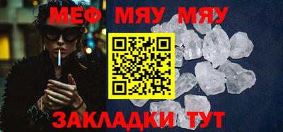 ECSTASY Апрелевка