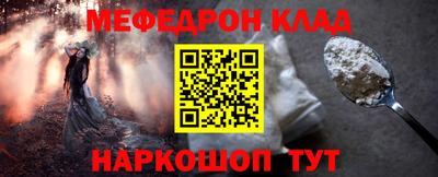 ПСИЛОЦИБИНОВЫЕ ГРИБЫ Гусиноозёрск