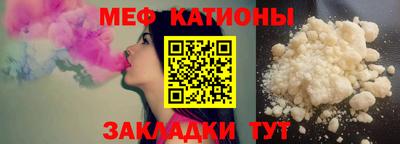 ПСИЛОЦИБИНОВЫЕ ГРИБЫ Гусиноозёрск