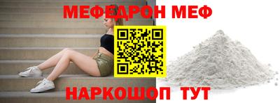 ПСИЛОЦИБИНОВЫЕ ГРИБЫ Гусиноозёрск
