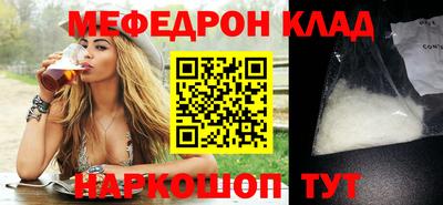 ECSTASY Апрелевка