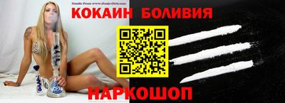 MDMA Premium VHQ Апшеронск