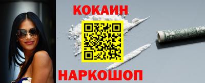 ECSTASY Апрелевка