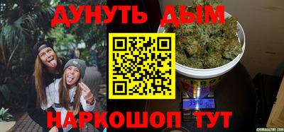PSILOCYBIN Ирбит