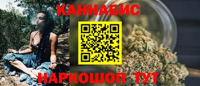 MESCALINE Аргун