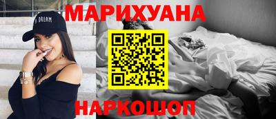 ПСИЛОЦИБИНОВЫЕ ГРИБЫ Гусиноозёрск
