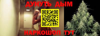 MDMA Premium VHQ Апшеронск