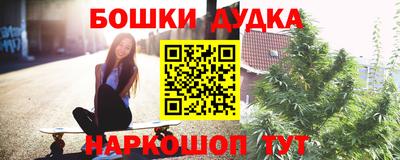 MDMA Premium VHQ Апшеронск