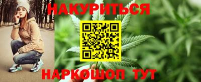 MESCALINE Аргун