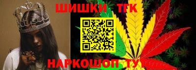 синтетический гашиш Гусев
