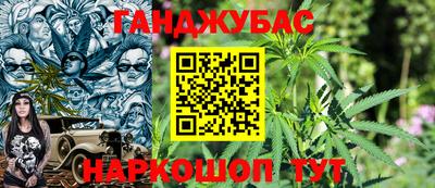 ПСИЛОЦИБИНОВЫЕ ГРИБЫ Гусиноозёрск