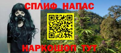 бутират Гусь-Хрустальный