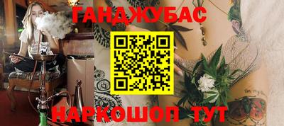 MDMA Premium VHQ Апшеронск