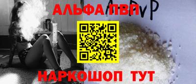 ECSTASY Апрелевка