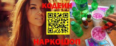 ПСИЛОЦИБИНОВЫЕ ГРИБЫ Гусиноозёрск