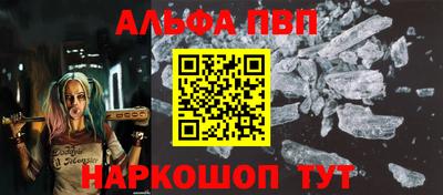 ПСИЛОЦИБИНОВЫЕ ГРИБЫ Гусиноозёрск