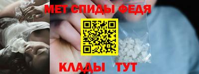 синтетический гашиш Гусев